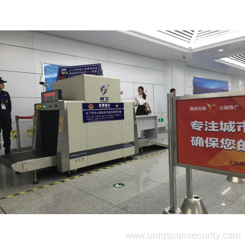 Hot sale hotel X Ray Luggage Scanner